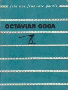 Versuri Octavian Goga (Cele mai