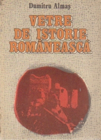 Vetre de istorie romaneasca