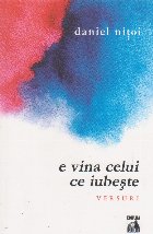 vina celui iubeste