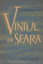 Vintul seara