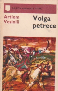 Volga petrece