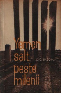 Yemen - Salt peste milenii