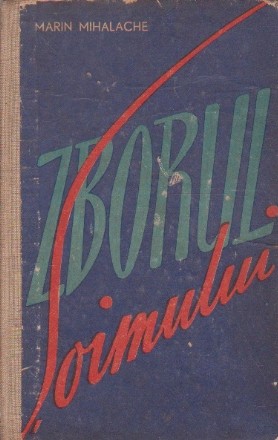 Zborul Soimului (Editie 1962)