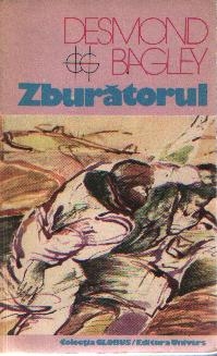 Zburatorul