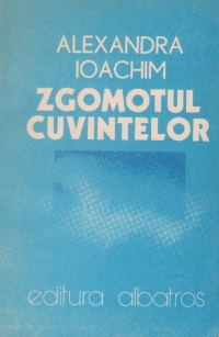 Zgomotul cuvintelor