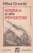 Zidirea alte povestiri