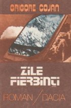 Zile fierbinti