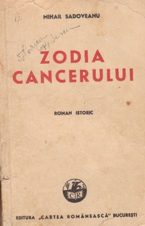 Zodia cancerului