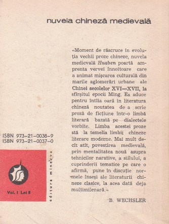 coperta a IV-a.jpg