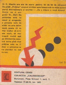 coperta a IV-a.jpg