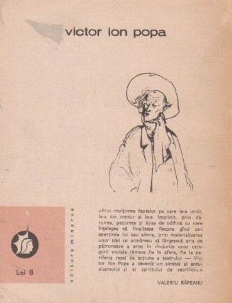 coperta a IV-a.jpg